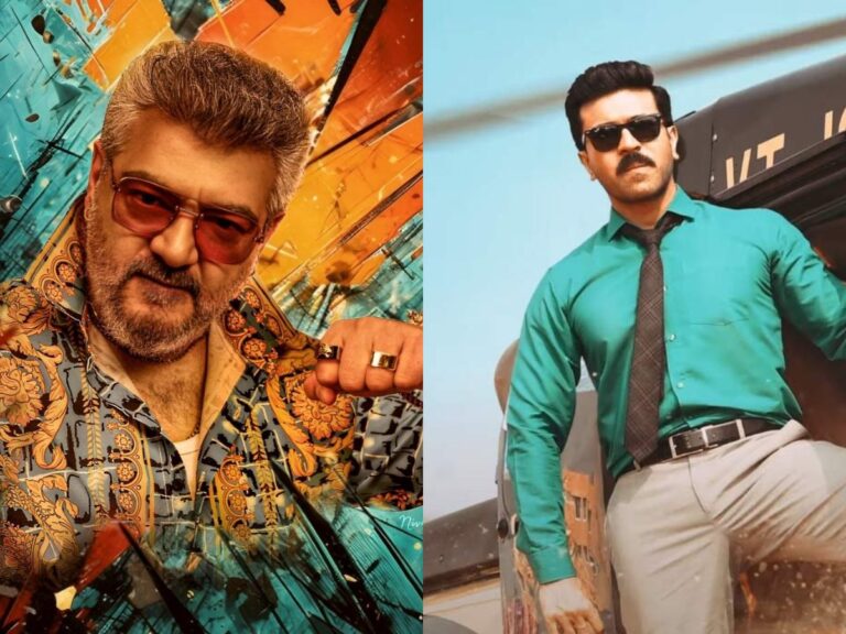 Another Film Joins the Pongal/Sankranti Box Office Box Office Fest