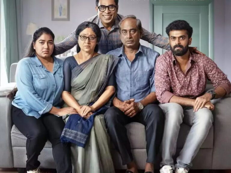This Upcoming Malayalam Fam-Com Gets A Preponed Release Date!
