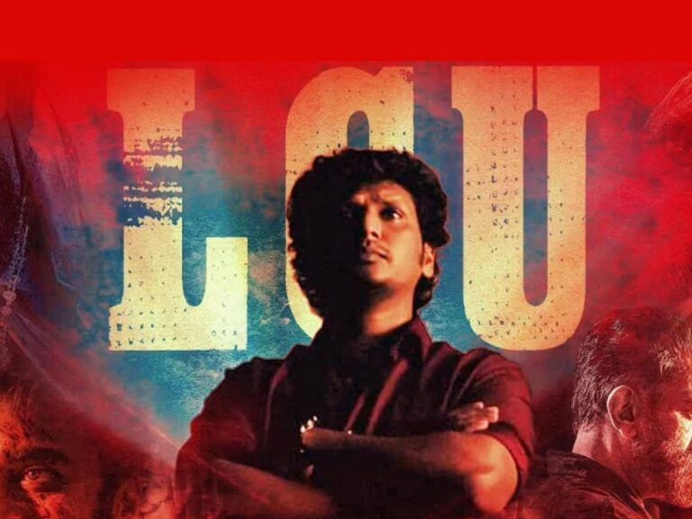 This Sequel Won’t Be There For ‘LCU’, Is It Fortunate Or Unfortunate?