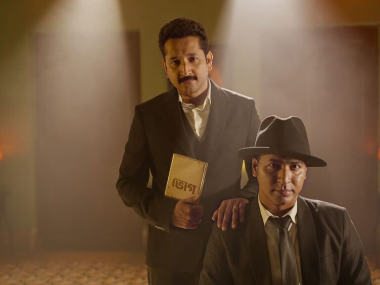 How Well Will Parambrata’s Risk Pay Off With Bhog?