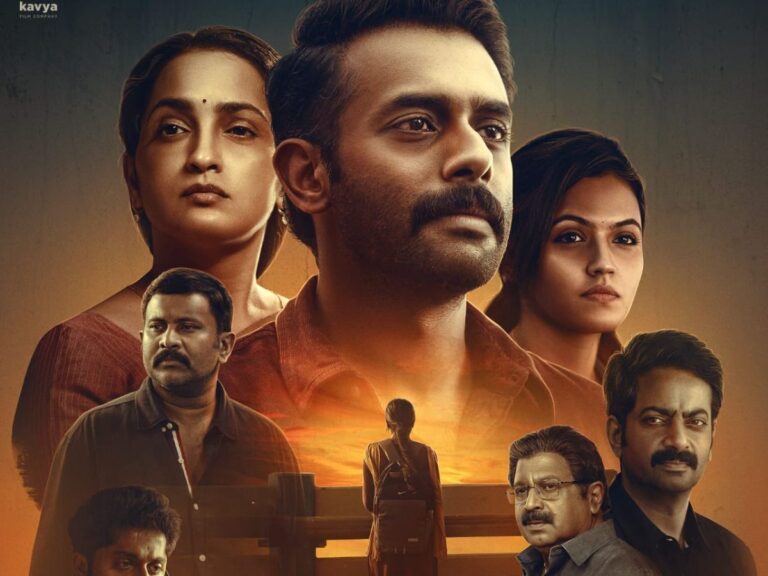 ‘Anand Sreebala’ Not New In Nomenclature, What Makes It Noteworthy?