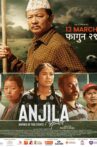 Anjila Movie Streaming Online
