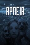 Apneia Movie Streaming Online