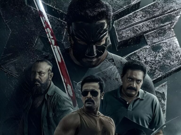 Should Netflix Cater A Broader Audience With Bagheera?