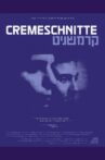 Cremeschnitte Movie Streaming Online