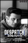 Despatch Movie Streaming Online