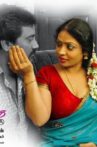Devathai sonna kavithai Movie Streaming Online