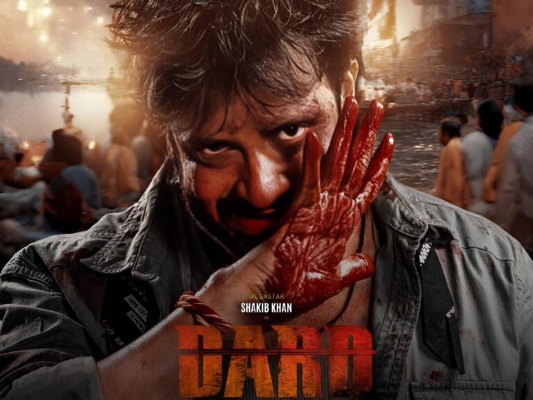 Another Shakib Khan Film To Release In Hindi: What Does It Hint At?