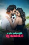 Emakku Thozhil Romance Movie Streaming Online