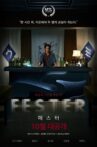 Fester Movie Streaming Online