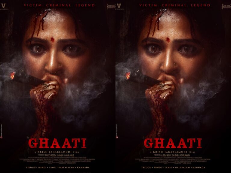 “Ghaati”: Anushka Shetty’s Pan-India Film First Look Unveiled