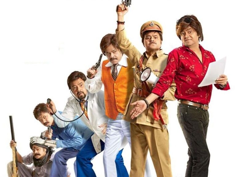 This Filmy Drama On Netflix Will Stay With You Long After Credits Roll