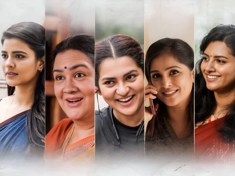 Her Review – A Bland Exploration Of The Female Voice