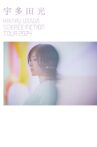 HIKARU UTADA SCIENCE FICTION TOUR 2024 Movie Streaming Online
