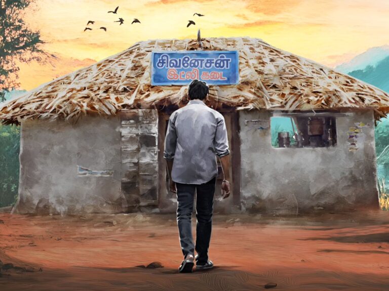 Dhanush’s ‘Idli Kadai’ Is Set To Release On This Date!