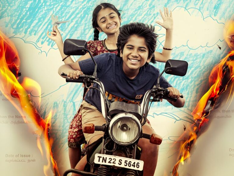 Is Parachute The Answer To Meaningful Family Entertainment?