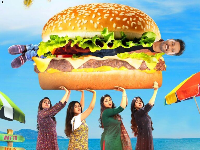 Can Prabhu Deva Display His Magic With Jolly O Gymkhana?