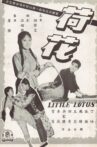Little Lotus Movie Streaming Online