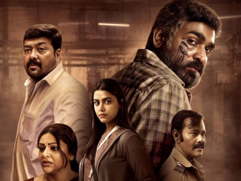 Maharaja’s Reign Expands To China