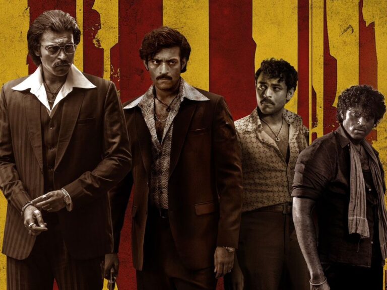 Can Matka Have A Run At Northern Theaters?