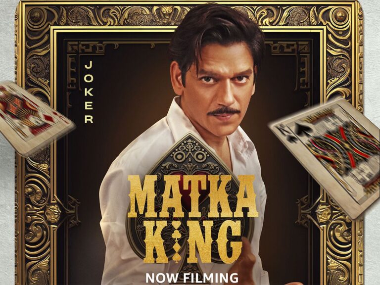 Rolling the Dice: The Rise of Matka Tales in Cinema