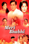 Meri Bhabhi Movie Streaming Online