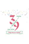 miwa -39 live- 2024 "sing dance enjoy" Movie Streaming Online