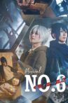 Musical No. 6 Movie Streaming Online