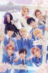 Musical "Ouran High School Host Club" Fine Movie Streaming Online