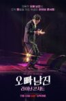 Oppa, Namjin Live Concert Movie Streaming Online