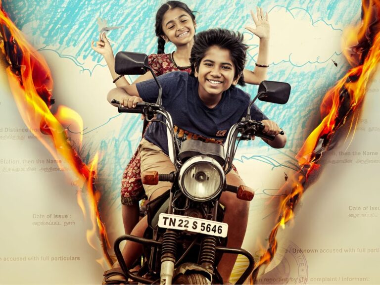 Parachute Review – An Engaging, Well-intentioned Crime Drama