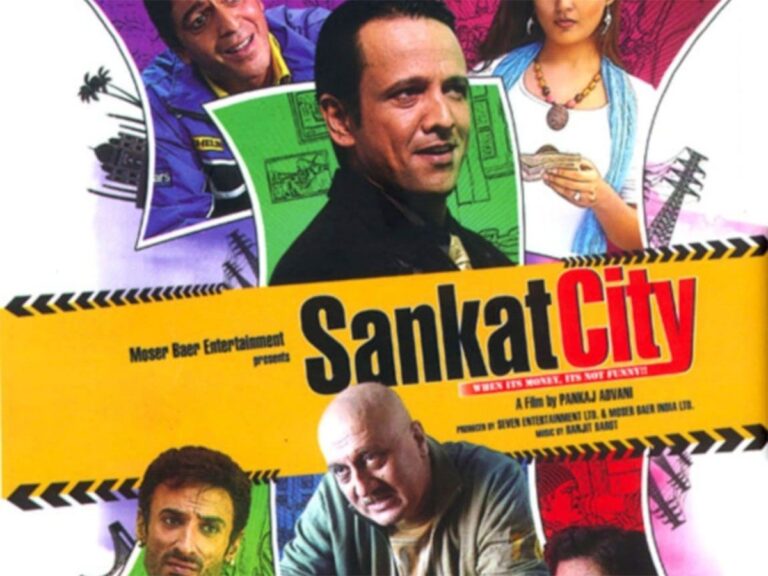 Anupam Kher Shines in This Insane Dark Comedy Drama On ZEE5