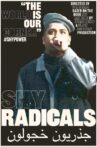 Shy Radicals Movie Streaming Online