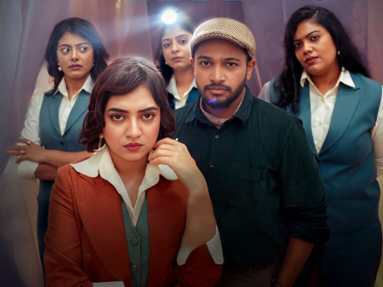 ‘Sookshmadarshini’ Can Cross Its Boundaries This Way!