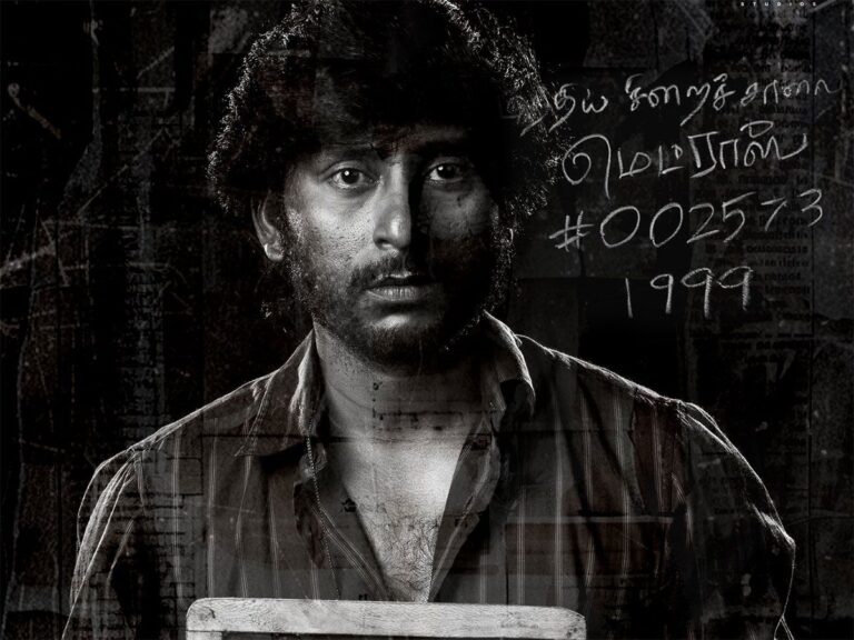 RJ Balaji’s Action Drama ‘Sorgavaasal’ Sets Release Date