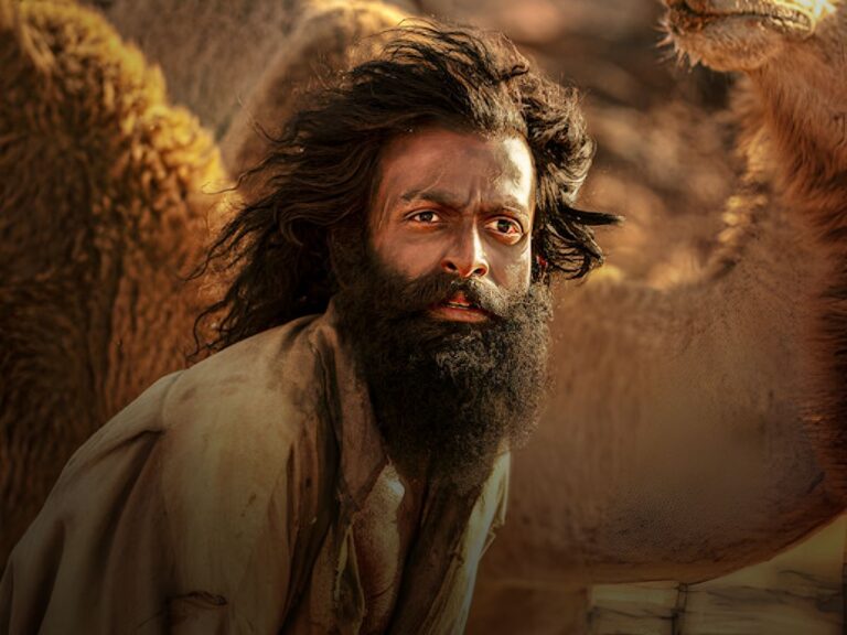 ‘The Goat Life’ Secures 2 Nominations at Hollywood Music in Media Awards