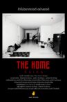 The Home ต้นเหตุ Movie Streaming Online