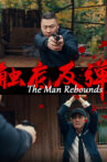 The Man Rebounds Movie Streaming Online