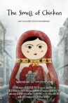The Smell of Chicken Movie Streaming Online