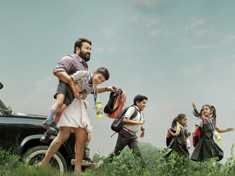 What Does The New Title Of ‘L360’ Trying To Decipher?