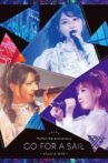 TrySail 5th Anniversary Live “Go for a Sail” STUDIO LIVE Movie Streaming Online