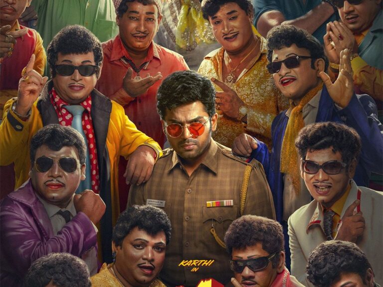 Vaa Vaathiyaar Teaser: An Exciting Blend Of Action And Comedy