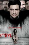 3rd EYE Movie Streaming Online