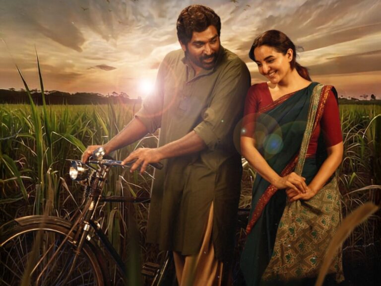 After Poor Box Office Viduthalai Part 2 Setting OTT Release Date