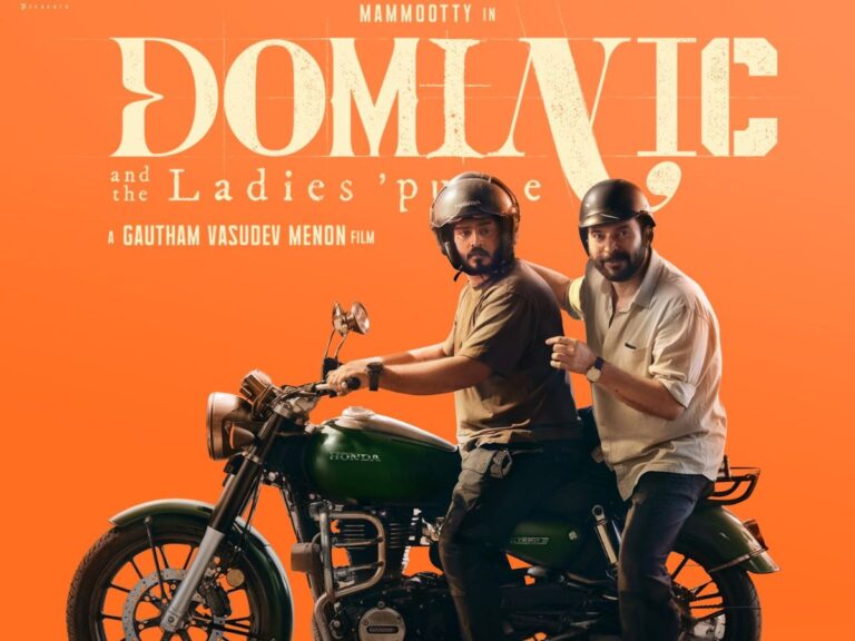 Mammootty Teaches How To Fight In ‘Dominic and The Ladies Purse’ Teaser