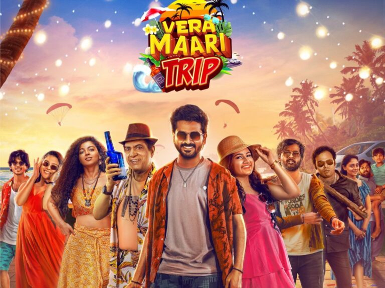 Vishnu Vishal Launches First Look For Aha’s ‘Vera Maari Trip’