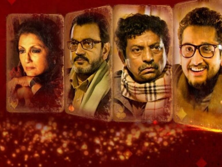 You Need to Stream This Bengali Film This Weekend