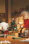 Ai & Aiko Christmas ~Genki's True Tree~ Movie Streaming Online