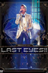 Asaka Manato Dinner Show 『LAST EYES!!』 Movie Streaming Online