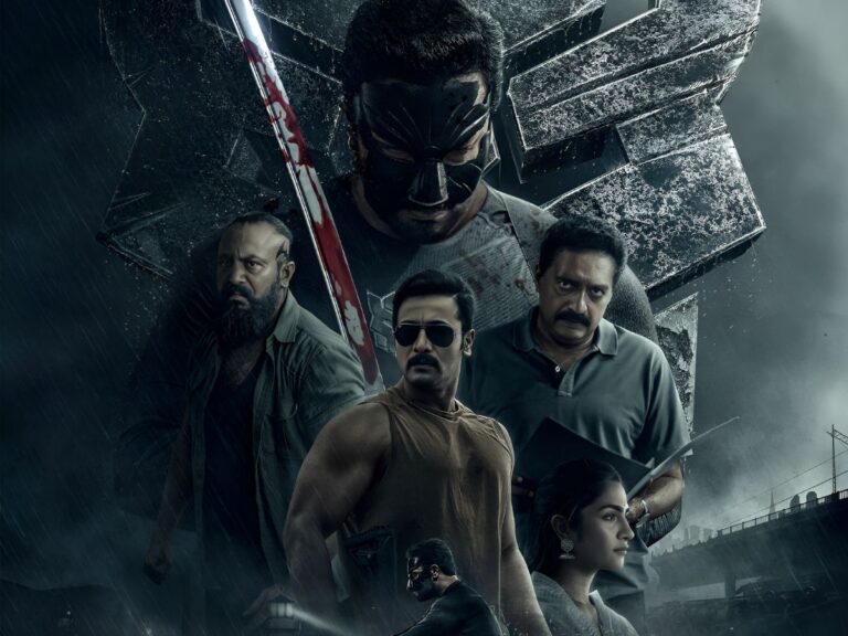 Bagheera OTT Release Date in Hindi: Disney+Hotstar Geared Up